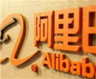 阿里达摩院自主研发AI芯片 性价比将是同类产品40倍