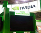 Nvidia Tegra芯片遭爆漏洞，祸及任天堂Switch