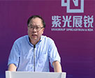 国产首款5G芯片 展锐曾学忠：今年下半年将推出