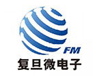 复旦微施雷：物联网和人工智能会催生许多新形态芯片