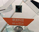 进一步布局日本NB-IoT市场！联发科MT2625已通过日本软银验证