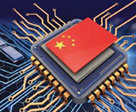 大陆半导体业政策磁吸效应扩大