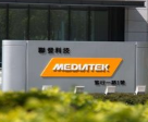 台系IC设计公司紧跟国际芯片大厂步调，希争食未来商机