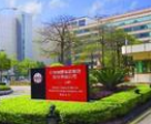 外资唱衰半导体 台积补跌 带衰台股