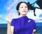 加拿大：未做出保释裁决，孟晚舟听证会11日继续举行