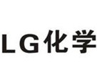 砸73亿元！LG化学在南京扩建电池生产线