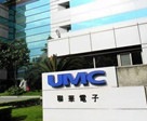 iPhone销售疲软 富士康去年12月营收下滑