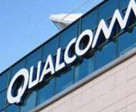高通敦促美监管机构对部分iPhone机型设进口禁令