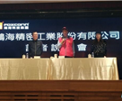 郭台铭六点痛批微软！趁“中美贸易”之火，诈取华为“保护费”