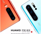 华为P30 Pro为何可以做到DXO第一？深度解析三摄及潜望式镜头
