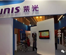 174亿收购完成！看，Linxens产品出现在紫光展台...