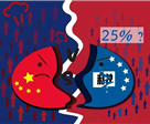 6月1日起，中国对美哪些芯片加征关税？将产生哪些连锁反应？