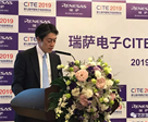 MCU可10年不换电池？日本最大的半导体厂商瑞萨是如何做到的？