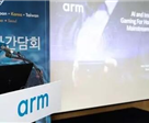Arm欲支持韩国发展系统半导体行业，加深与三星等公司合作关系