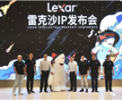 专访Lexar雷克沙中国区总经理叶琦：要做全球前三的存储品牌