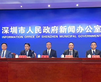 深圳市政府工作报告全文发布，集成电路被多次提及