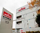 村田宣布MLCC部分产品减产50%且涨价！