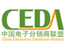 合作伙伴-ceda